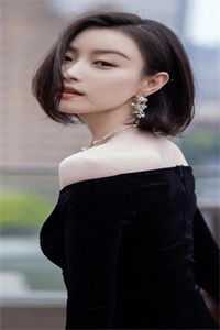 姜彤厉璟辰《离婚两年,霸总开启追妻之旅》全文免费阅读_离婚两年,霸总开启追妻之旅全集在线阅读