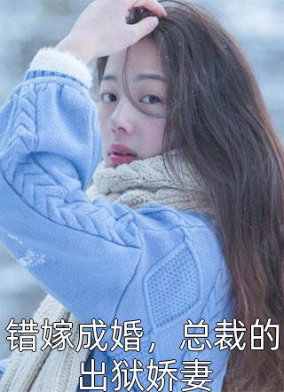 四合院之壹玖陆贰(张晓飞张晓飞)_张晓飞张晓飞热门小说