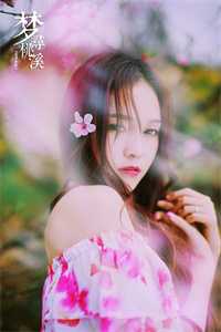 蛟龙过江全文阅读