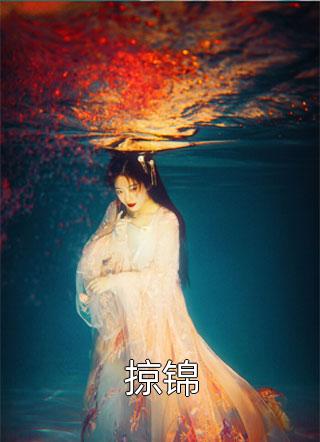 天崩开局，从死囚营砍到并肩王(李道李道)_李道李道热门小说
