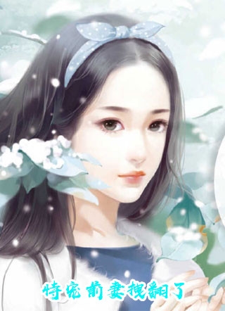 重生从小学生开始加点李颜林志远后续