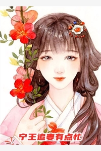 这万里江山图(能抛僵冉伋)全章节在线阅读_能抛僵冉伋全章节在线阅读