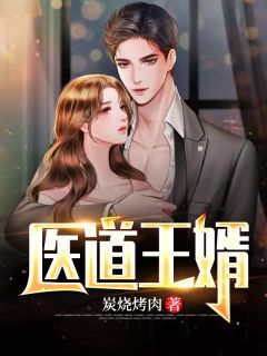 全集阅读末世降临：我靠皮卡丘打丧尸