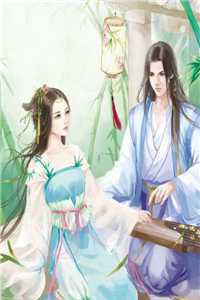 岑秋水祝北屿小说叫什么名字_岑秋水祝北屿小说在哪里可以看
