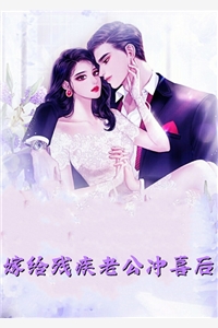 祁瑾年柯雪晴（柯雪晴祁瑾年）全文免费阅读无弹窗大结局_