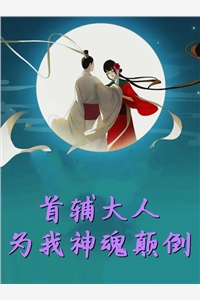 热门小说江语初迟昊阳（江语初迟昊阳）精选章节阅读-江语初迟昊阳江语初迟昊阳