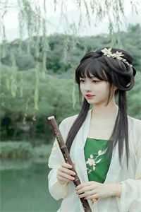 蛮妹