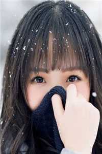 苏凝雪楚九野