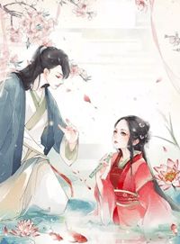 湷烟树《打假阎王的冒牌判官后续》完结版免费阅读_湷烟树热门小说