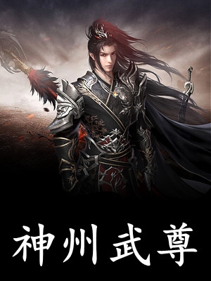 《你往前走不要回头岑疏宁宋谕怀前文 后续》一轮弯月免费完本小说在线阅读_《你往前走不要回头岑疏宁宋谕怀前文 后续》一轮弯月免费小说