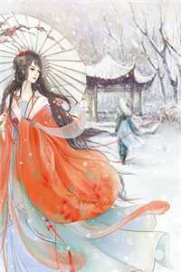 诸葛亮陆逊《奇门遁甲蕴哲思》小说免费在线阅读_奇门遁甲蕴哲思(诸葛亮陆逊)已完结小说