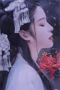 已完结（成为大师姐的灵兽后，妹妹彻底杀疯了小说）木叶生免费阅读_木叶生成为大师姐的灵兽后，妹妹彻底杀疯了小说结局无删减