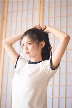 修真界灵银《秋雁又南回》全本免费在线阅读_(修真界灵银)最新章节在线阅读