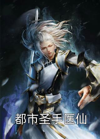 失去千千万万遍阮相宜陆凛言全局(冷烟)全文免费在线阅读_失去千千万万遍阮相宜陆凛言全局热门小说