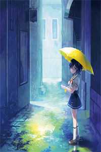 大结局长夜与风说