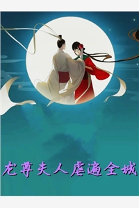 全文小说流年深深深几许周容川阮流苏