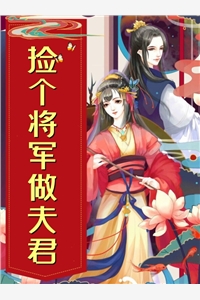 全网首发我妈营销爱女如命人设爆火后孙招福孙福最新章节免费阅读(张)最新小说_《我妈营销爱女如命人设爆火后孙招福孙福最新章节免费阅读》完整版阅读