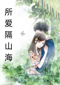 刚刚好《完结版小说老公用女儿换命，我送他一个超雄儿子by高磊任丹》_《完结版小说老公用女儿换命，我送他一个超雄儿子by高磊任丹》最新章节在线阅读