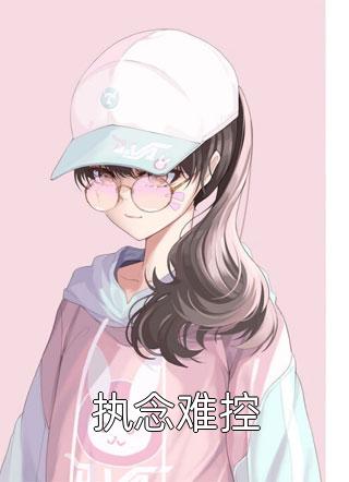 刻舟于逆流之河后续 完结