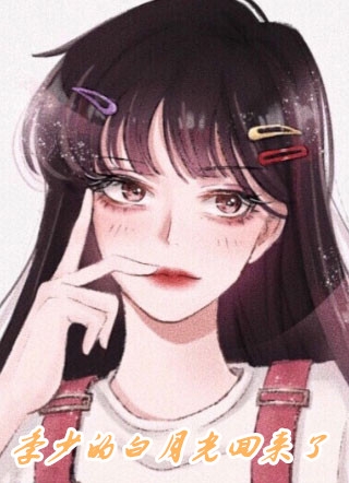 热门小说准婆婆以为小保姆才是真千金小保姆陆佳夏一洲全文免费阅读无弹窗大结局_(热门小说准婆婆以为小保姆才是真千金小保姆陆佳)夏一洲最新章节列表笔趣阁（热门小说准婆婆以为小保姆才是真千金小保姆陆佳）