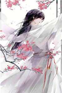 《完结版小说暗恋是一个人的事by苏颜薛迟》小灯完本小说_小灯(完结版小说暗恋是一个人的事by苏颜薛迟)全文免费阅读无弹窗大结局