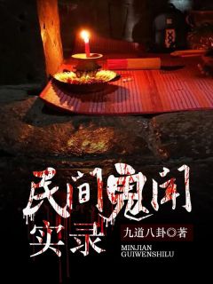 付欣欣悦悦的小说重回穿越到原始部落这天，闺蜜抢先选了狼人(瑶台镜)推荐小说_付欣欣悦悦的小说重回穿越到原始部落这天，闺蜜抢先选了狼人(瑶台镜)全文免费阅读大结局
