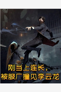 he与be