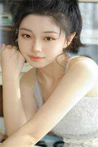 陈斌高婉君绯色青云小说全文免费阅读