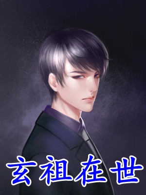 《从零开始的非洲农业帝国》马元霸金驰dy小说强推_马元霸金驰的小说从零开始的非洲农业帝国近期热门