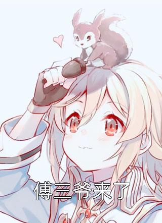 新书【完整版】小说不错-朱弦断明镜缺柳若吟陆行舟全局免费在线分享