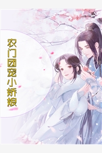 《得知我快死后，温润太子杀疯了萧承远虞诗卿完结版小说》知九全集免费在线阅读_(知九)全章节免费在线阅读