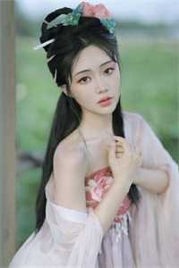 山村黄仙