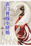 苏晴小宝《我在都市当刁蛮女配》全本免费在线阅读_(苏晴小宝)最新章节在线阅读