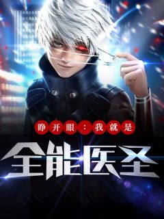 李千凡小说叫什么名字_李千凡小说在哪里可以看