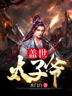 宋嘉意釉可我准备结婚后，交往七年的男友后悔了小说全文免费阅读釉可免费完结小说_完本完结小说宋嘉意釉可我准备结婚后，交往七年的男友后悔了小说全文免费阅读(釉可)