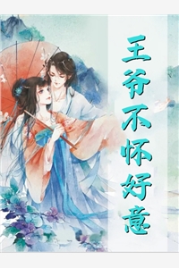 陆云川林念写的小说爱意消散在黎明尽头