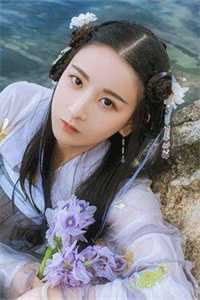 海晏河清by银环宁婷婉