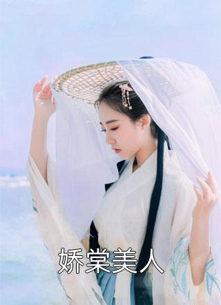 花花《﻿说尽平生意结局 番外小说》_(花花)热门小说