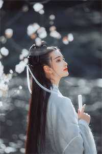 姐姐大出血时，爸爸在陪继母度蜜月：翠萍池晚番外笔趣阁(柿子不红)全章节在线阅读_柿子不红全章节在线阅读