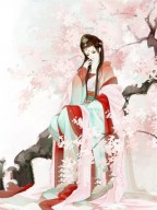 海棠不惜胭脂色小说苏素问刚完结版