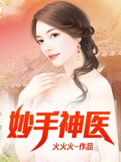 卡布奇诺的猫(江寒声方向的小说爱在雾里弥漫小说阅读)全本免费在线阅读_卡布奇诺的猫全集在线阅读