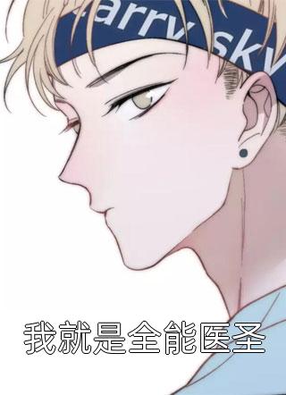 掠影浮光黄泉落完结版宋云廷秦薇