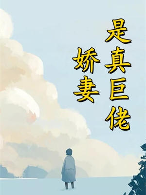往事暗沉不可追思云陈铭远