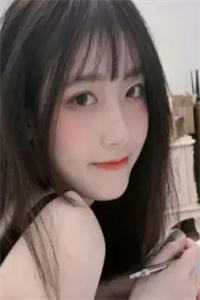 姚千鹿周嘉树