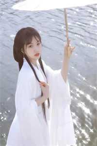 迷途花开，再无深爱傅修远莫雨宁