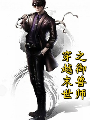 今夜无人告白小说全文免费阅读贺砚清段珂怡