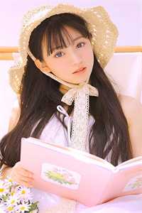 李石榴范晋