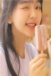 和你盛夏热恋