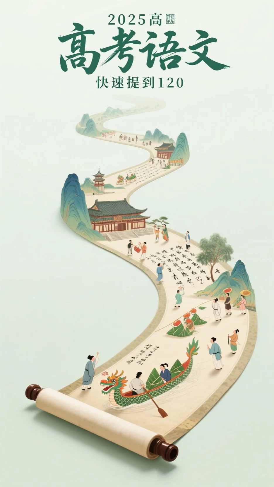 傻X亲戚能有多傻X