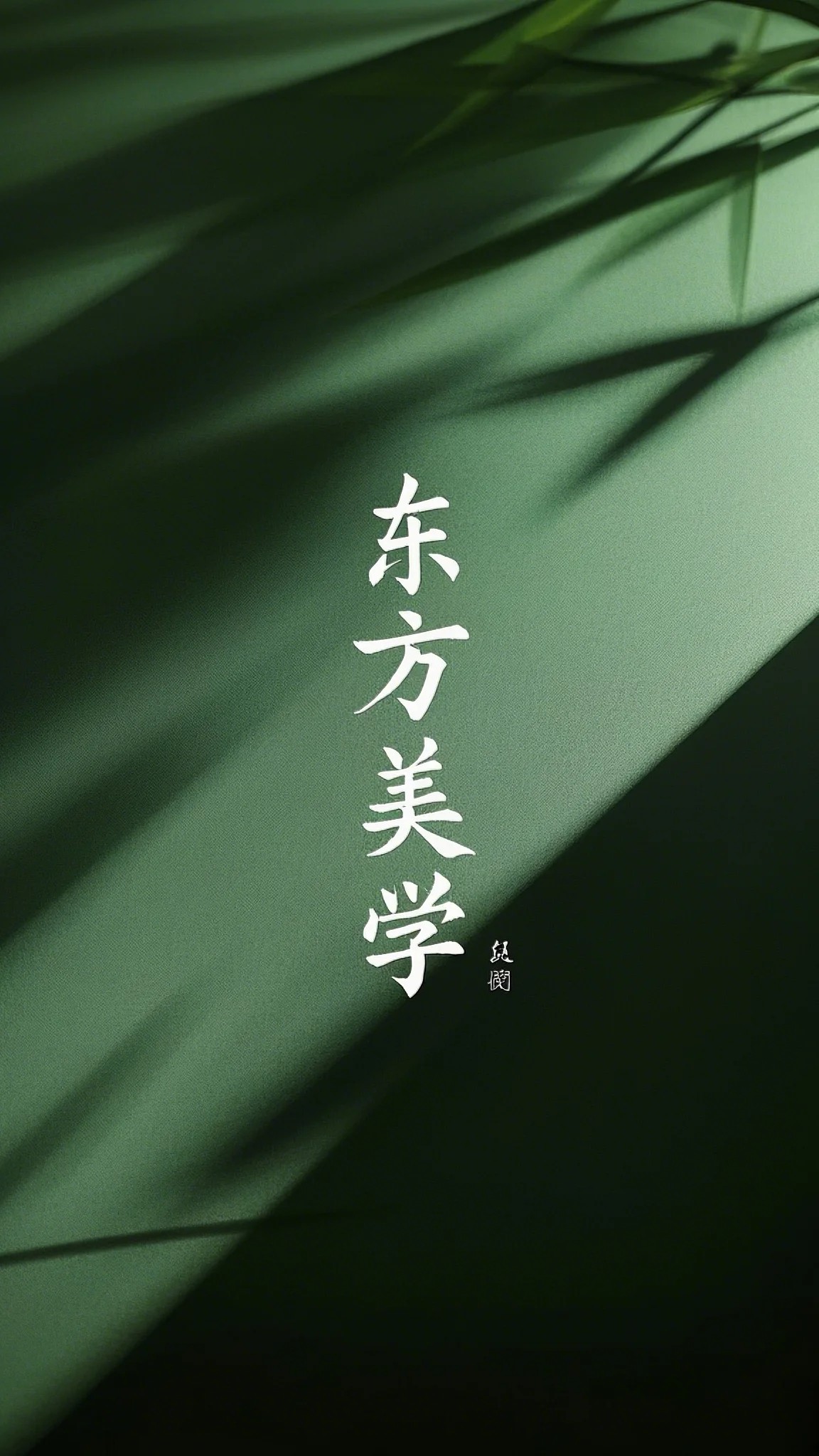 未婚夫女兄弟把婚车改成宠物灵车，我反手让她的宾利变破烂魏成鸣林书妍热门小说排行_免费小说未婚夫女兄弟把婚车改成宠物灵车，我反手让她的宾利变破烂魏成鸣林书妍
